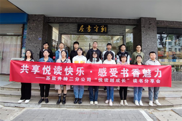 微信圖片_20230506144429.png 微信圖片_20230506144429.png