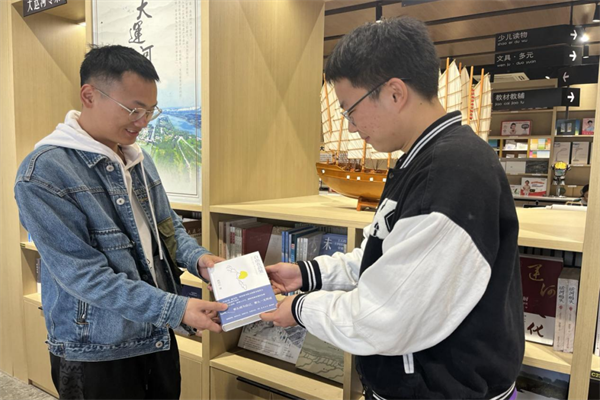 微信圖片_20230506144448.png 微信圖片_20230506144448.png