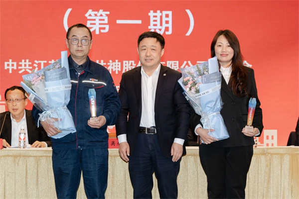 微信圖片_2025-07-04_182919_193.jpg