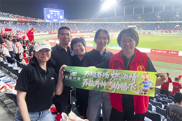 微信圖片_20250908181646_303_37.jpg