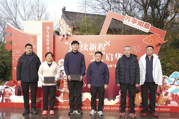 微信圖片_2026-01-07_184214_895.jpg 微信圖片_2026-01-07_184214_895.jpg